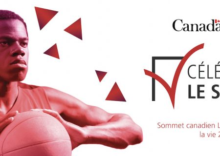 Présentez votre résumé au Sommet canadien Le sport c’est pour la vie 2020!